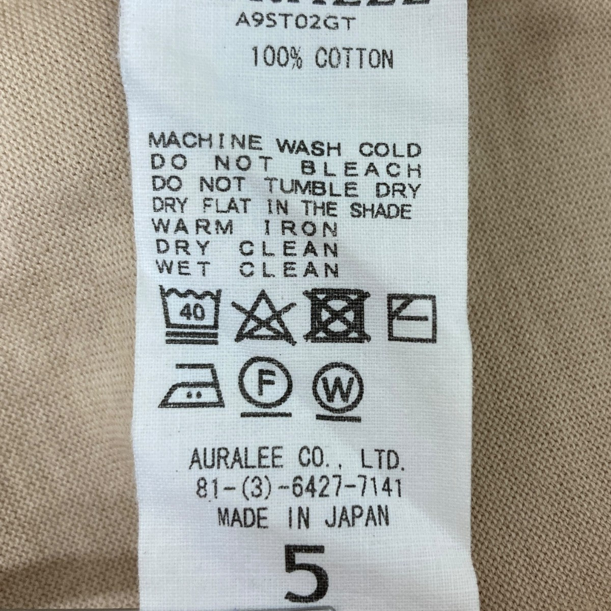 AURALEE(オーラリー) 半袖Tシャツ A9ST02GT ベージュ サイズ 5