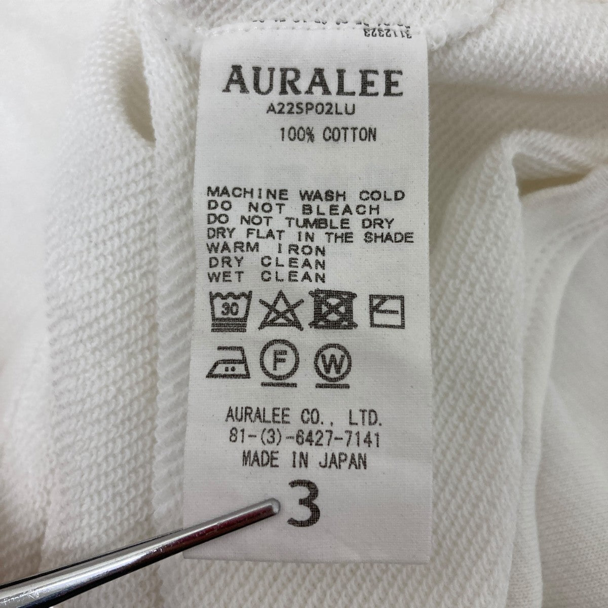 AURALEE LIGHT FLOWY ロングスリーブスウェット　サイズ1 美品 SUPER HIGH GAUGE SHEER RIB L/S TEE - AURALEE Official Website