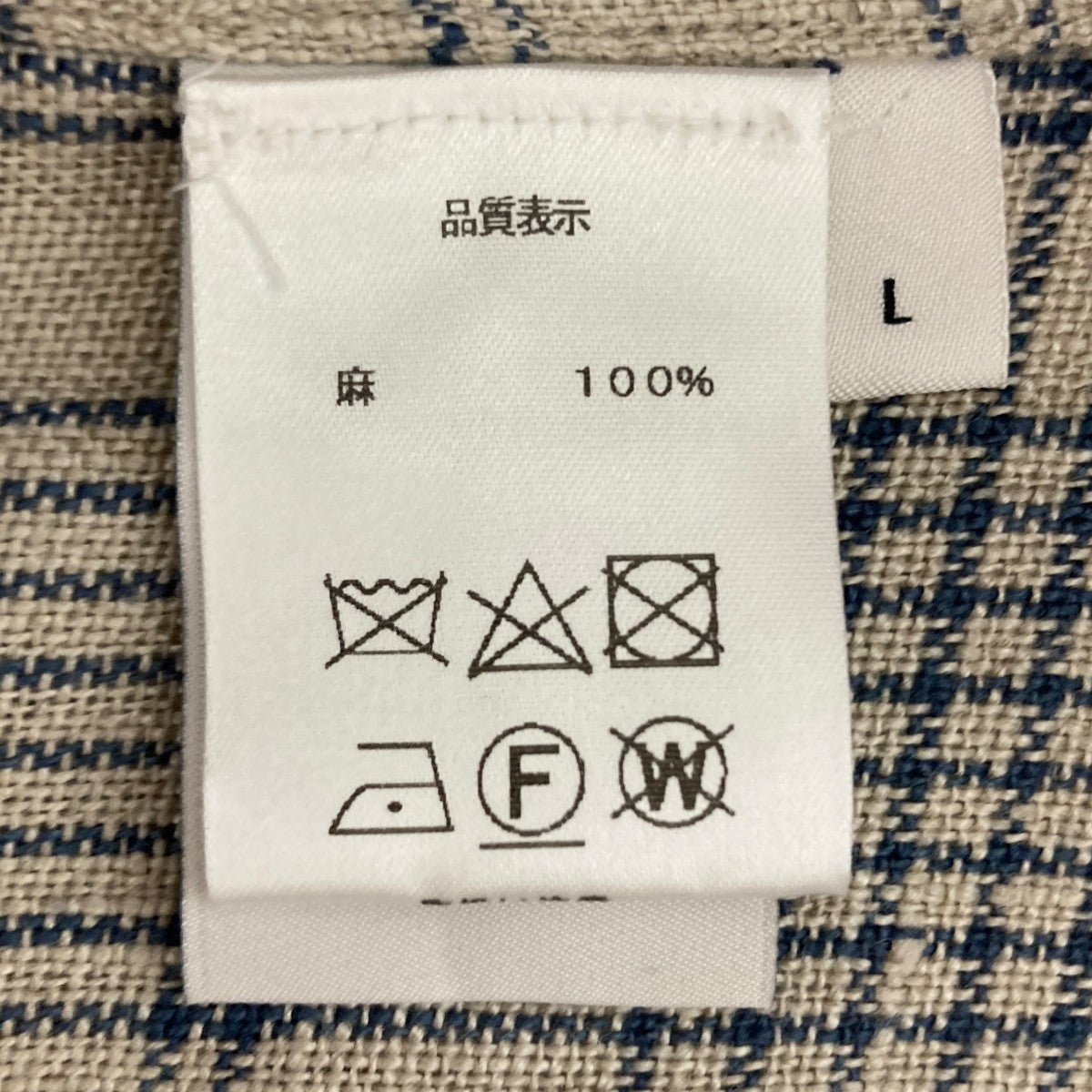 Cristaseya ロングトレンチチェックコート 古着・中古-6枚目のアイテム画像
