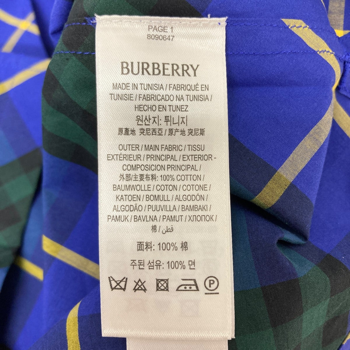 BURBERRY チェックシャツ 古着・中古-4枚目のアイテム画像