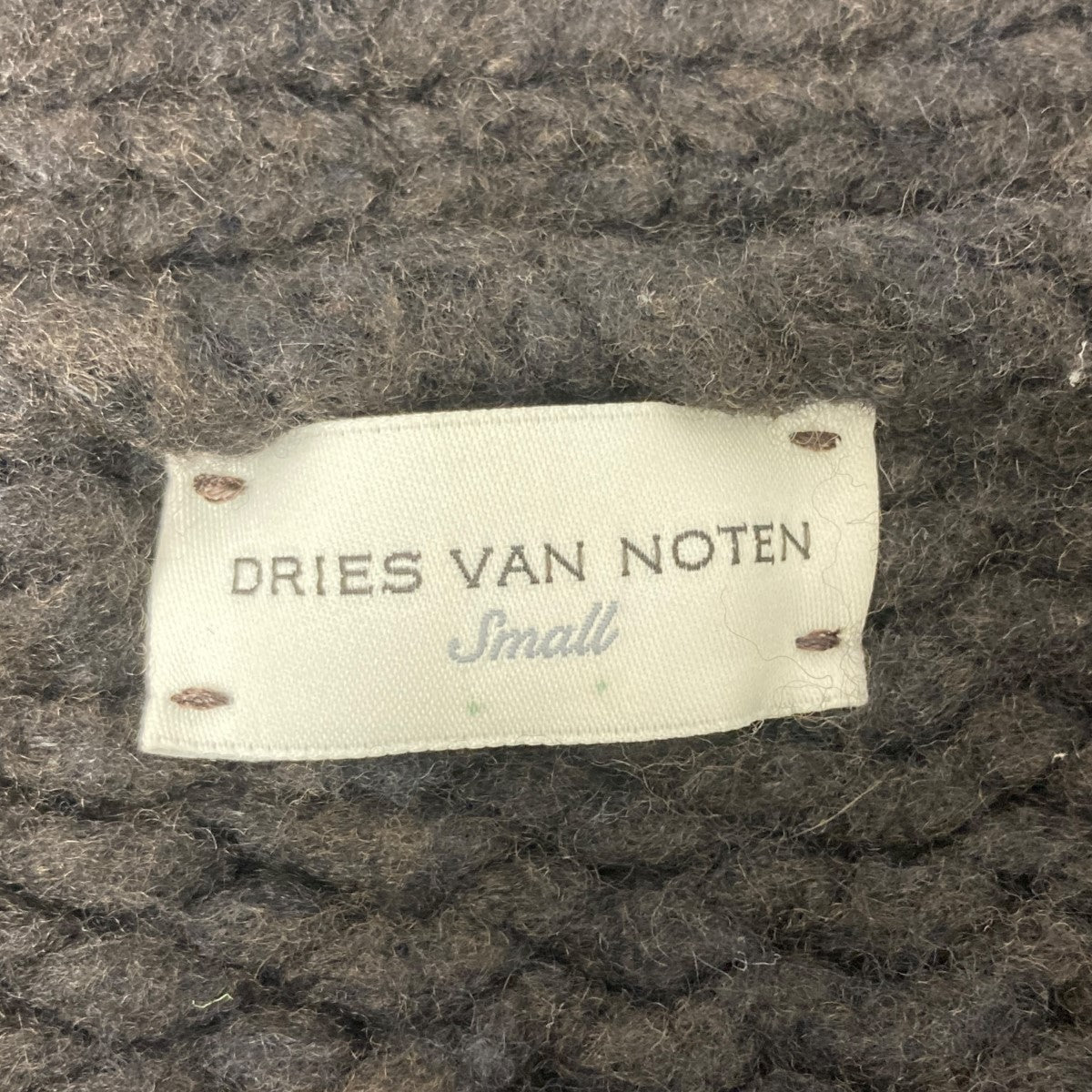 DRIES VAN NOTEN(ドリスヴァンノッテン) オーバーサイズニット