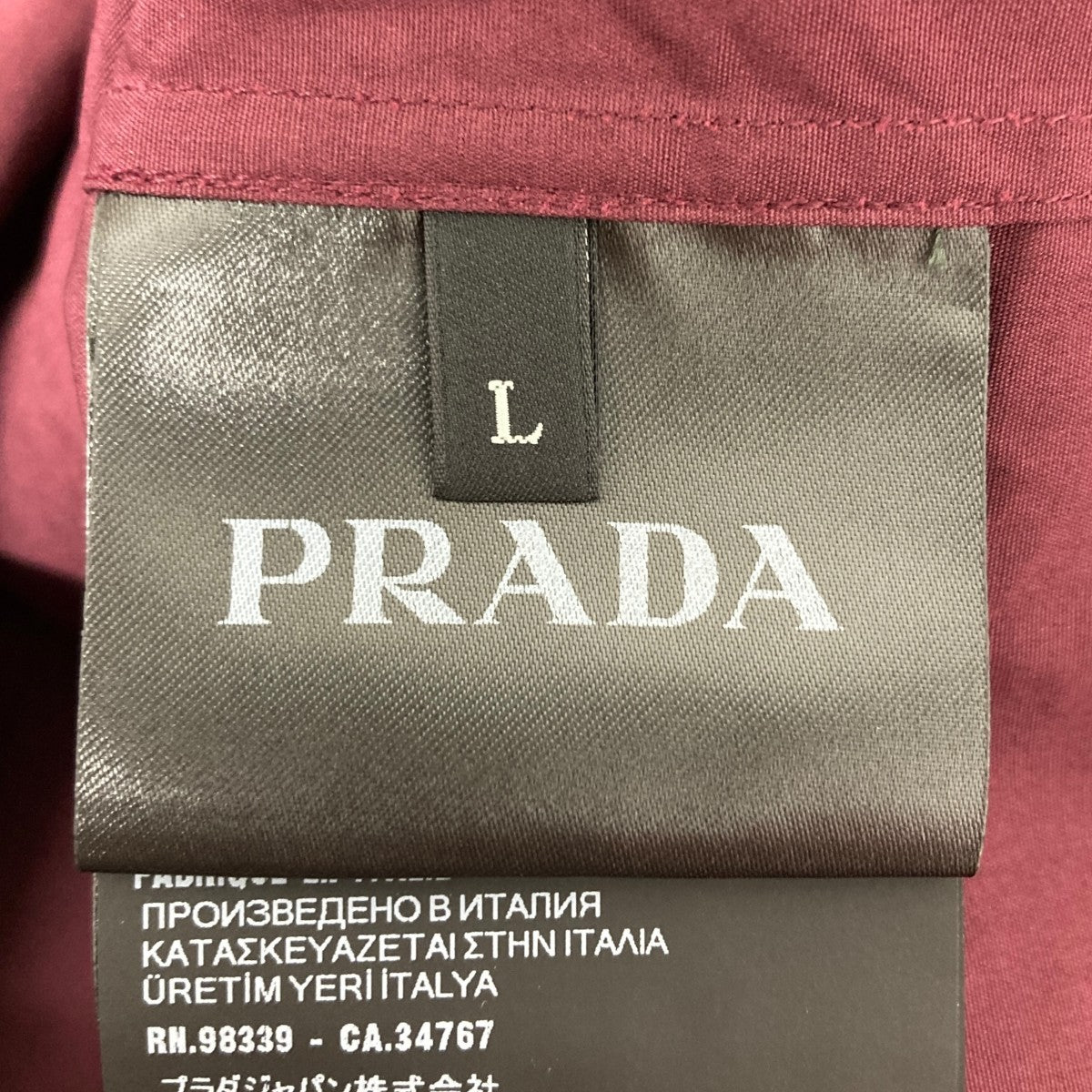 PRADA(プラダ) 伊勢丹限定 オープンカラーシャツ UCS536 ワイン