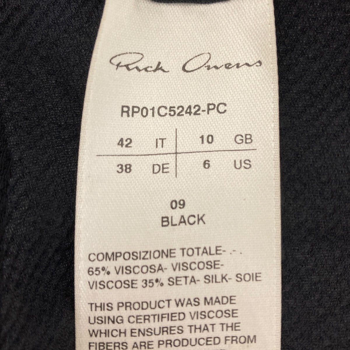 Rick Owens　リックオウエンス　シルク混　チュニック　イタリアサイズ40 RU01C4890LPO-13-13-pc1-m.jpg