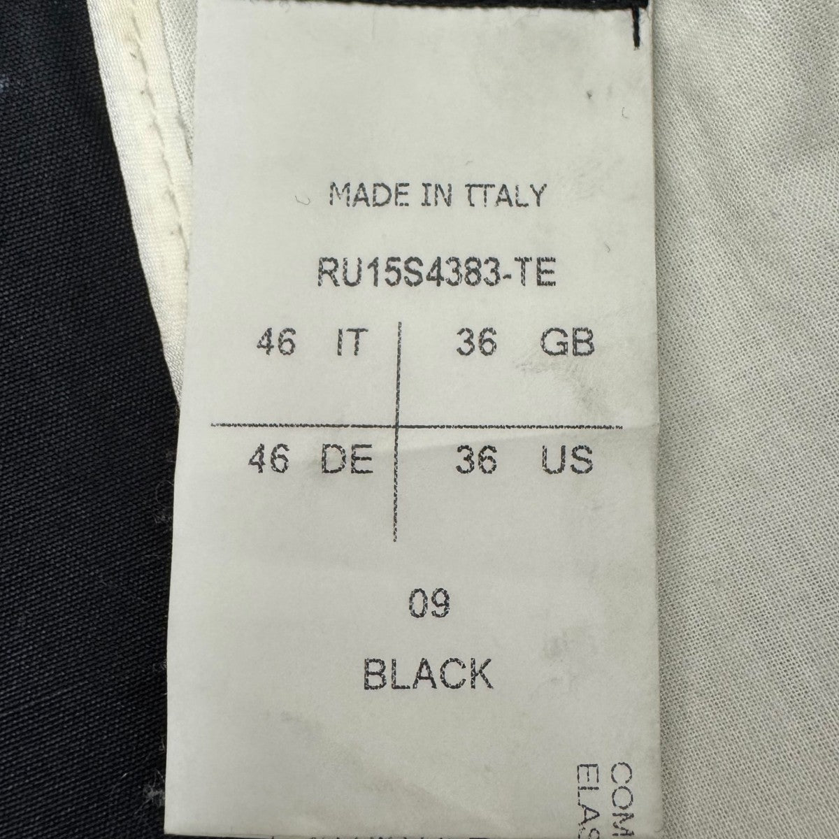 Rick Owens 15ss ショーツ 46 RICK OWENS - 【25SS】ボクサーズ ショーツ / BOXERS / ダスト