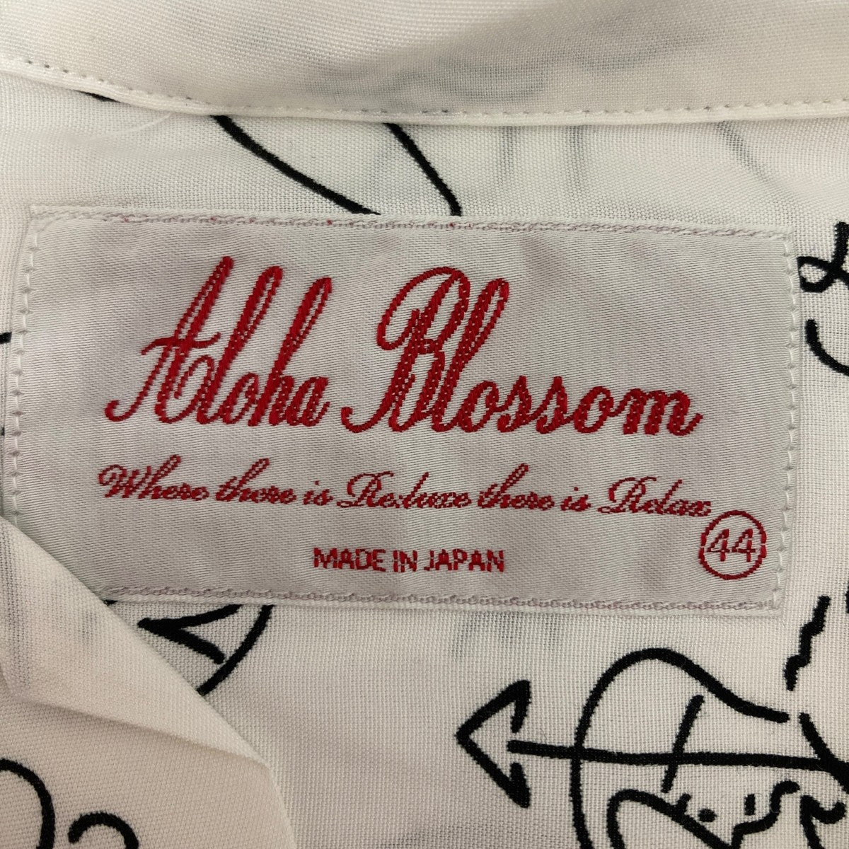 Aloha Blossom(アロハブロッサム) アロハシャツ AB-0043010100