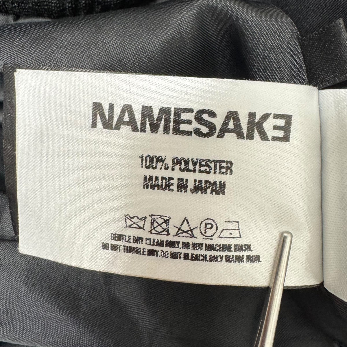 NAMESAKE ネイムセイク　ショーツ NAMESAKE(ネイムセイク)のARCH TRACK SHORTS MULTICOLORの通販