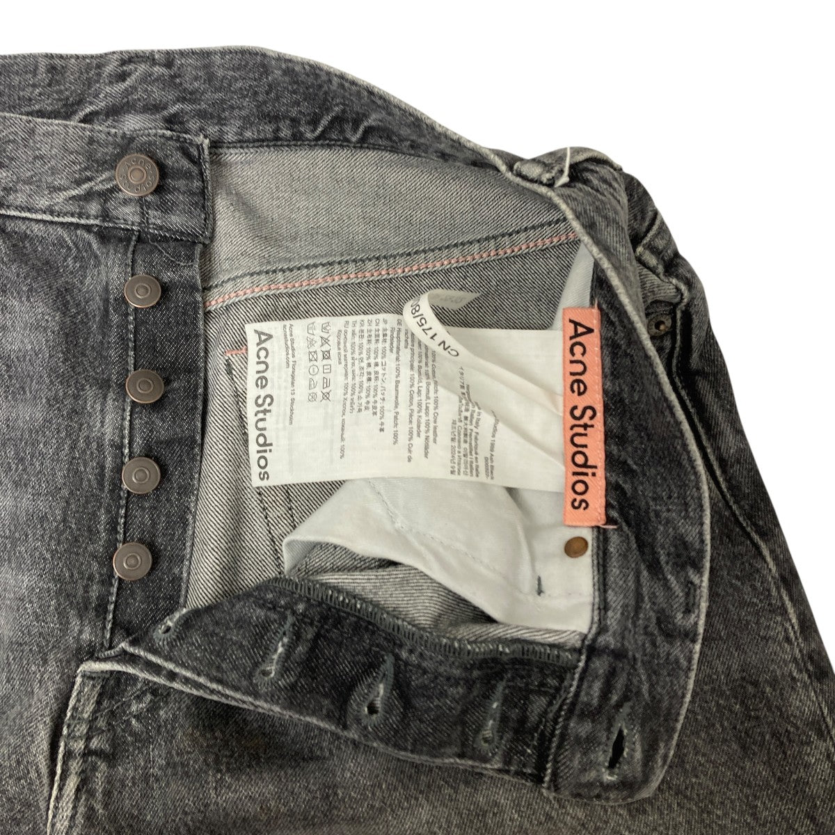 Acne Studios 1989 Ash Black 29×32 裾上げ済み s-l400.jpg