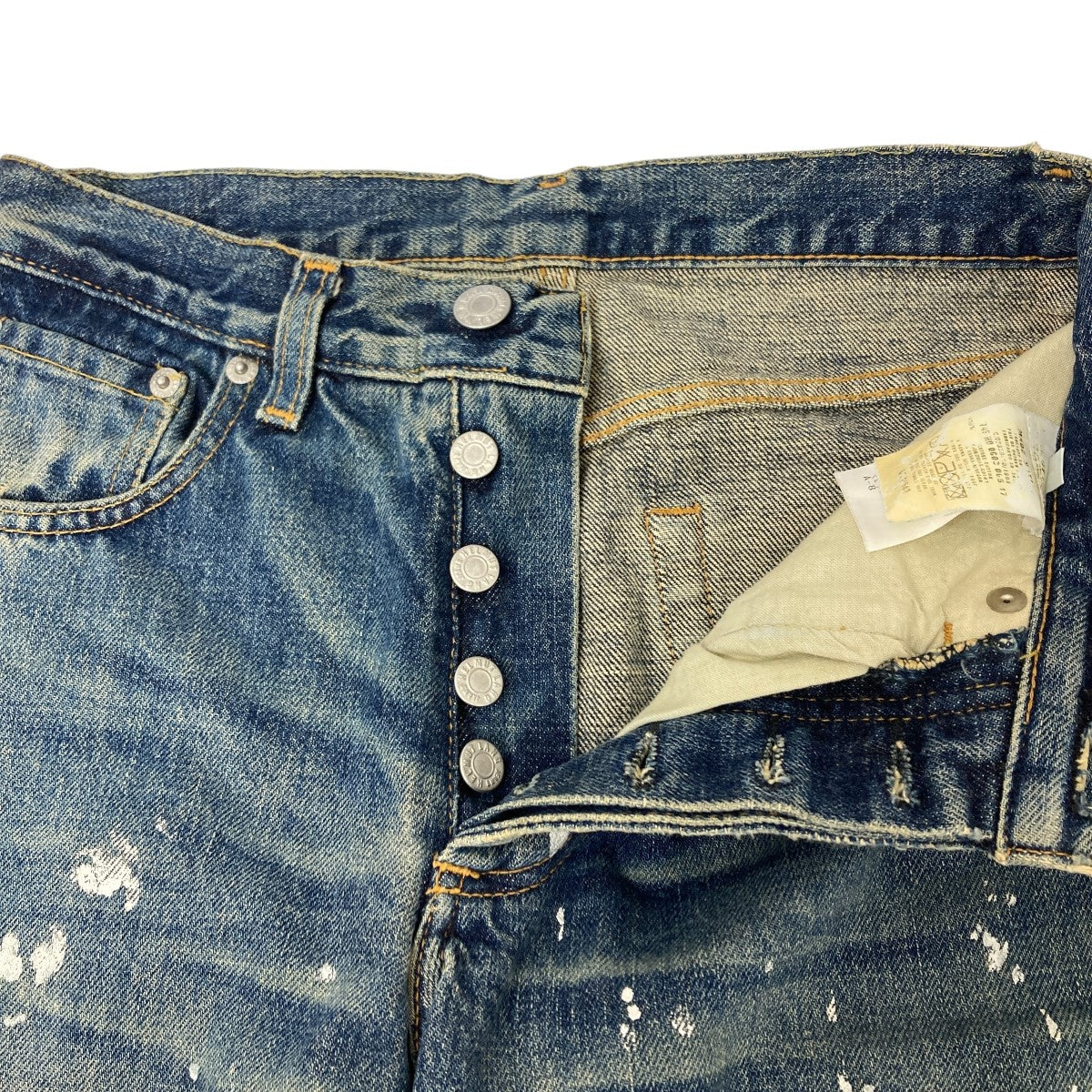 HELMUT LANG ヘルムートラング ペンキデニム　ジーンズ　サイズ27 HELMUT LANG - ☆USA製 HELMUT LANG USED加工 ペンキ 赤耳