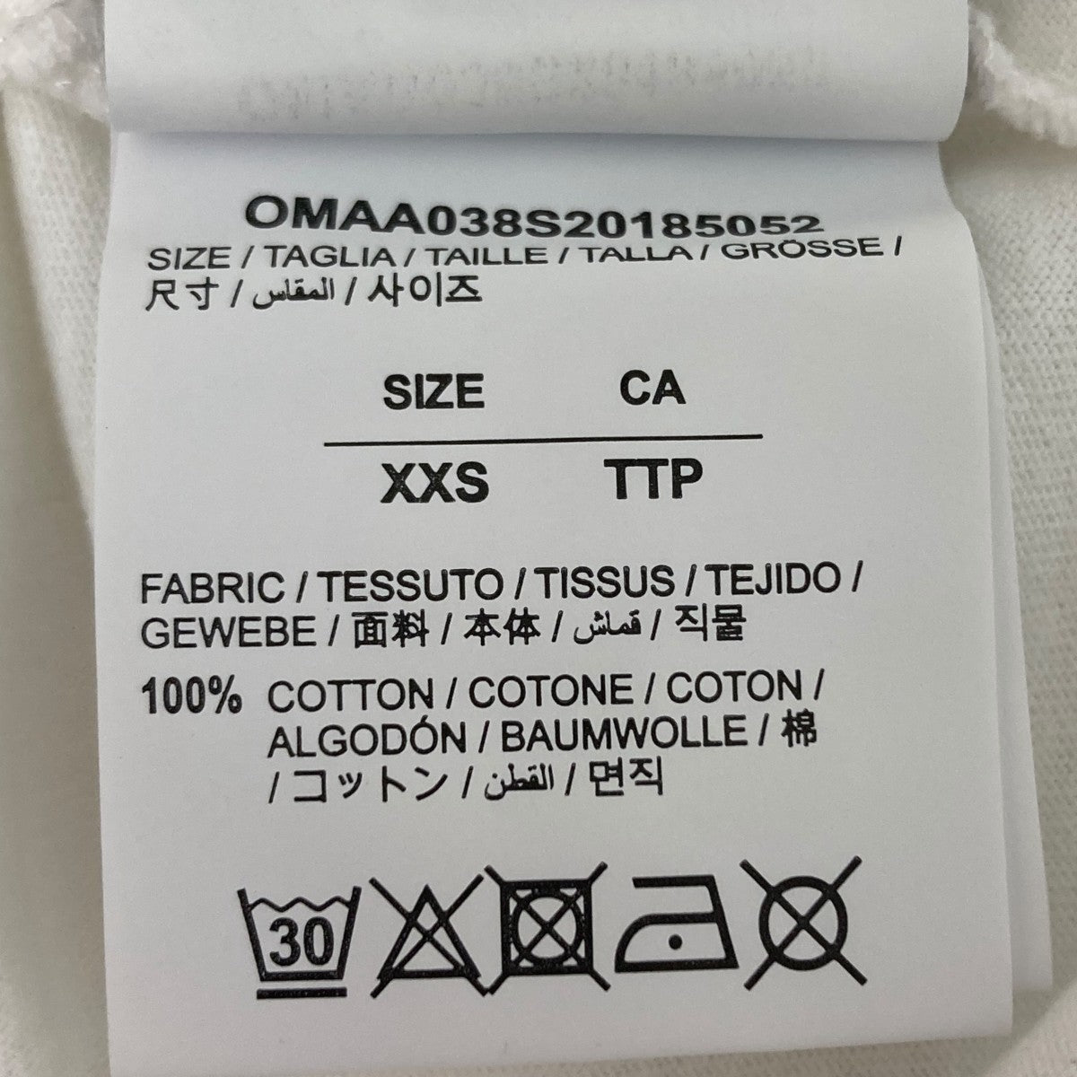 【未使用】rainbowfamホワイト夏用アウター白 O2_LYT_A_1683860526951.jpg