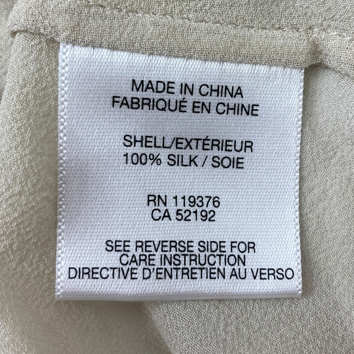 HELMUT LANG★本人期★ヴィンテージタンクトップ★M★カーキ★キレイ♪ HELMUT LANG☆本人期☆ヴィンテージタンクトップ☆M☆カーキ