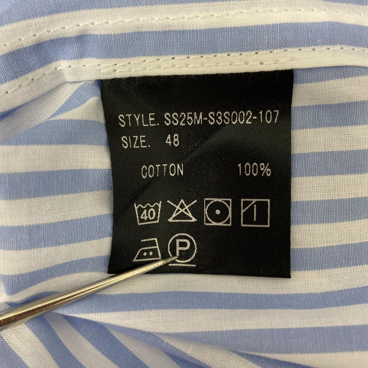 SASAKI SATORU 25SS ストライプシャツ 古着・中古-7枚目のアイテム画像