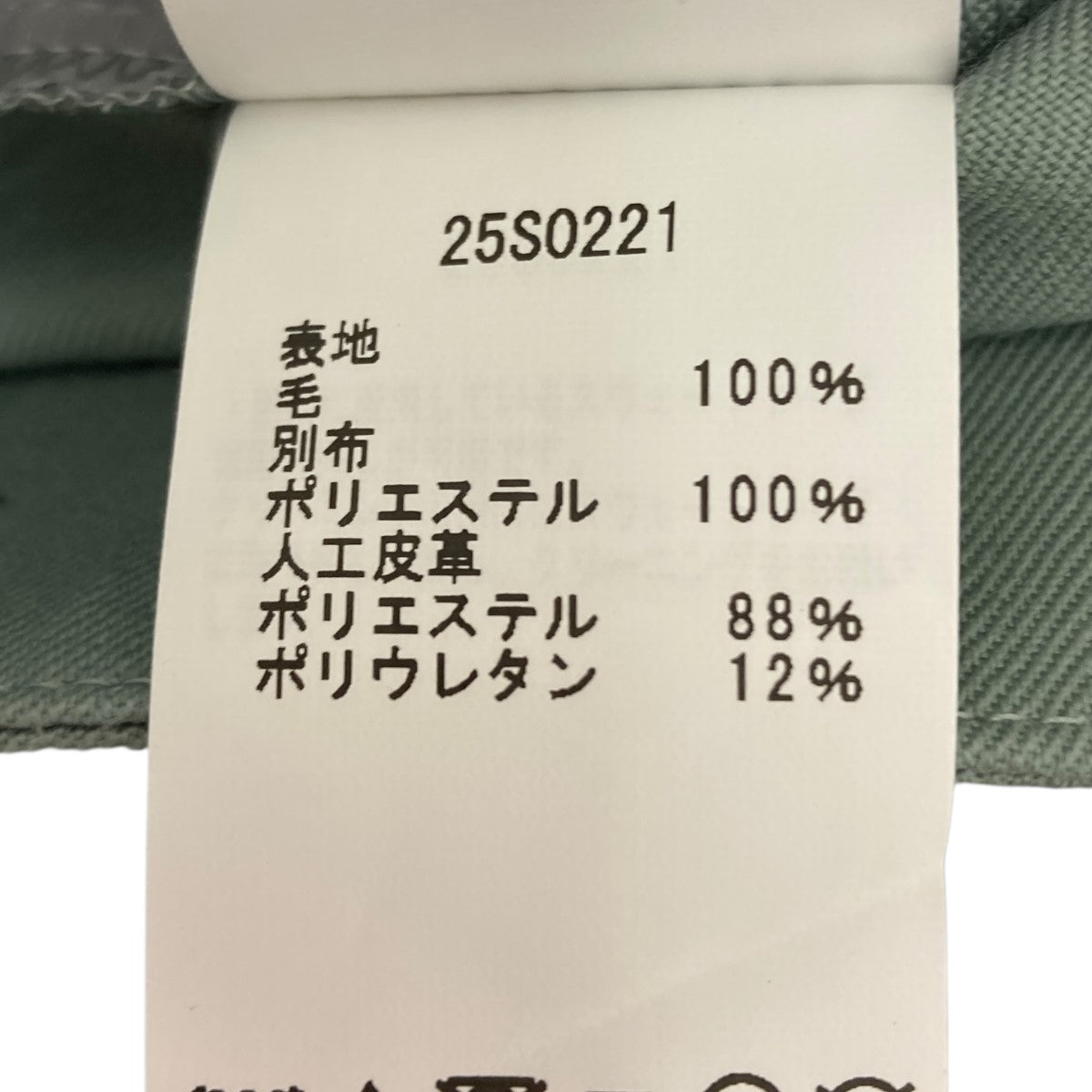 Tamme 25SS カーゴショートパンツ 古着・中古-5枚目のアイテム画像