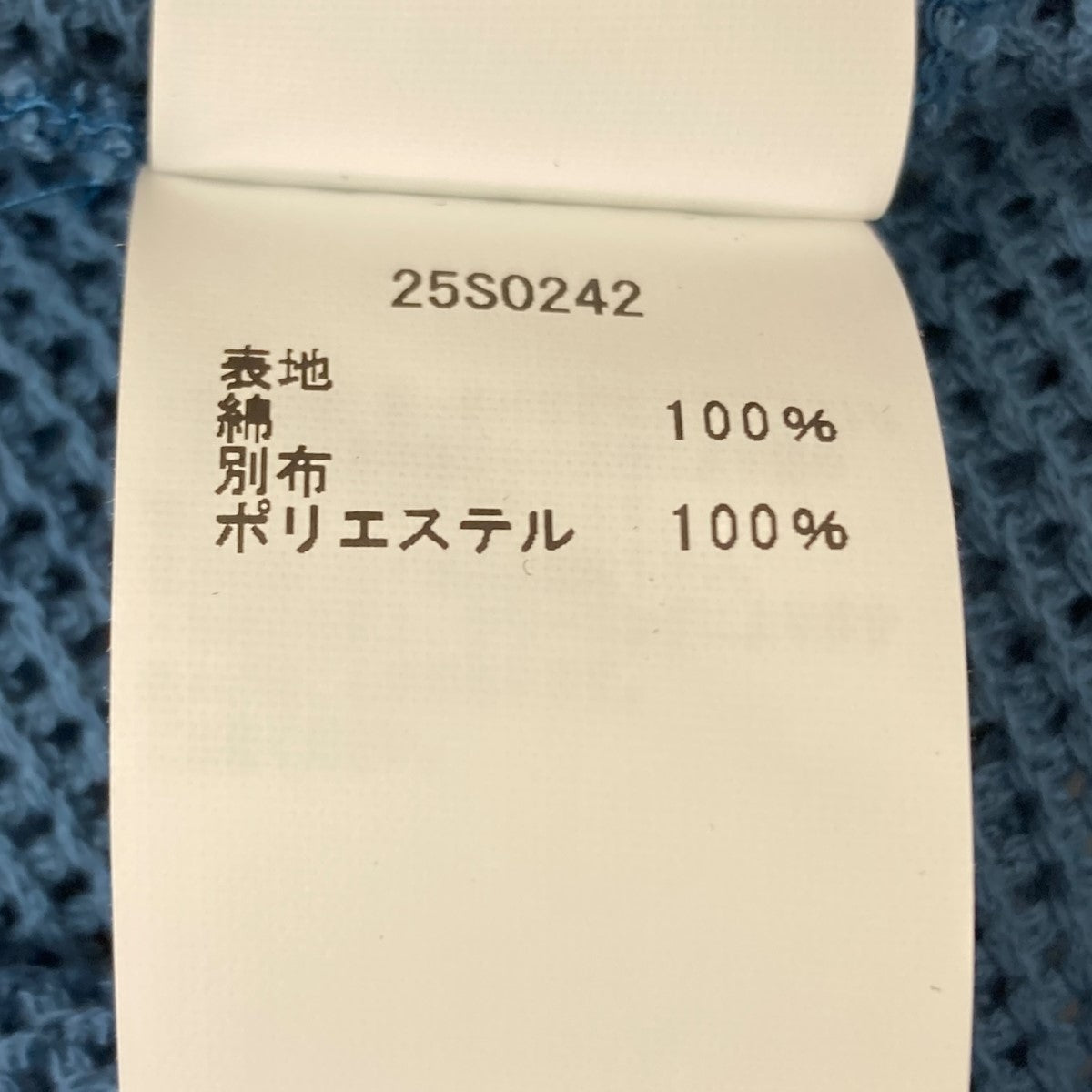 Tamme 25SS プルオーバーシャツ 古着・中古-7枚目のアイテム画像