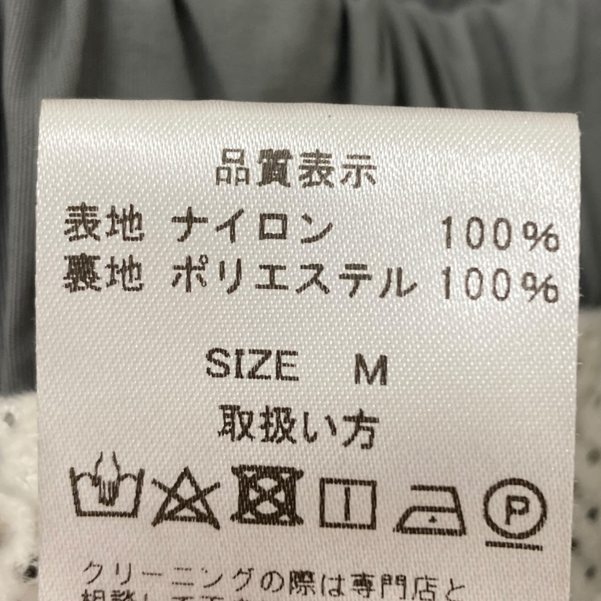 8040001071359_7.jpg?v=