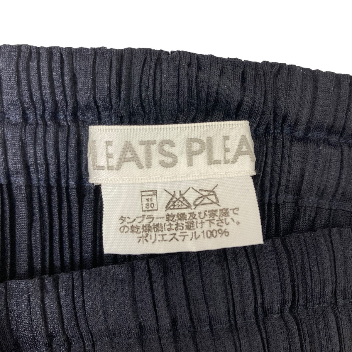 PLATS PLEASE プリーツプリーズ　長袖　ブラック　PP05-JK005 美品☆プリーツプリーズ イッセイミヤケ PP05-JK004 クルー