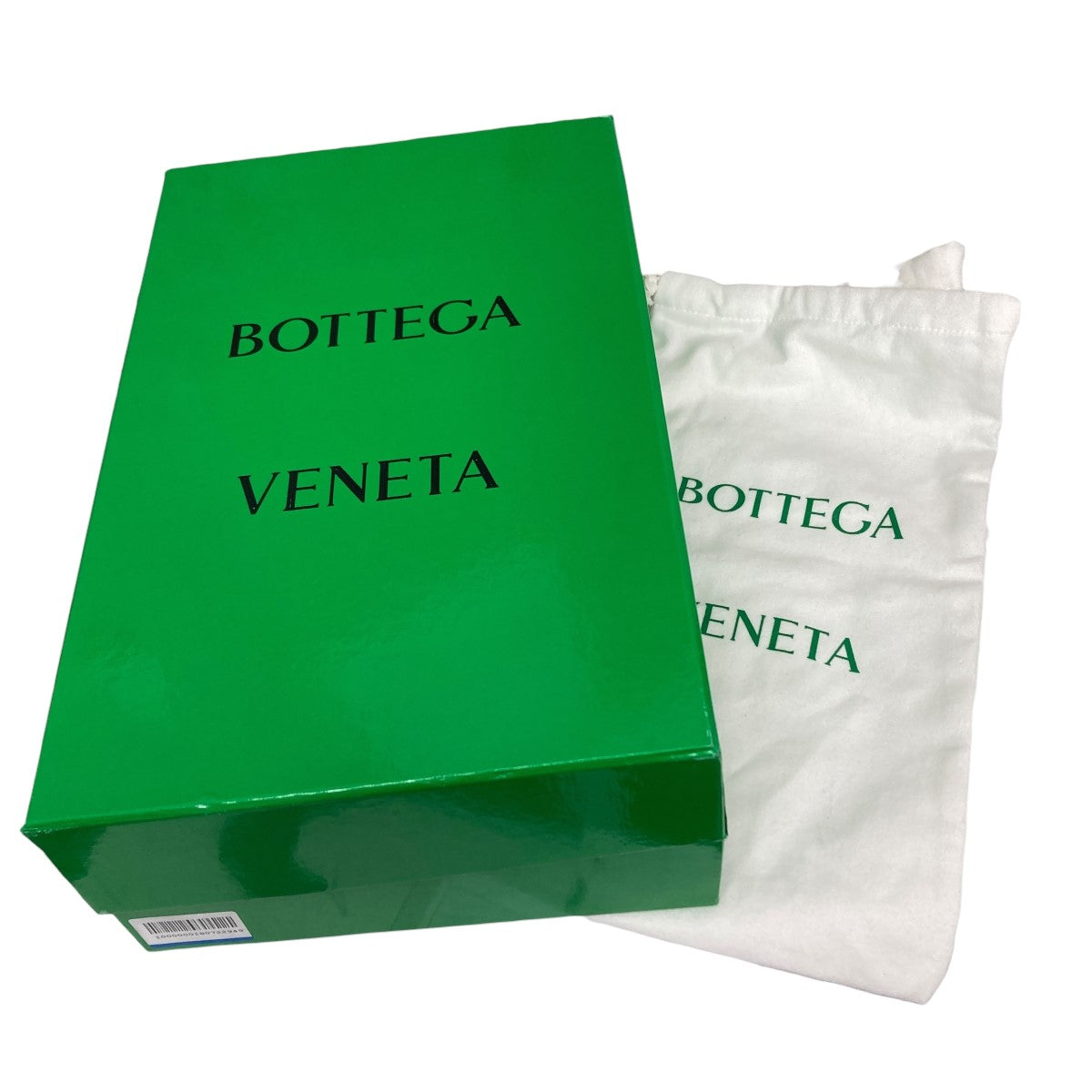 BOTTEGA VENETA ブラック 長靴　サイズ39 s-l400.jpg