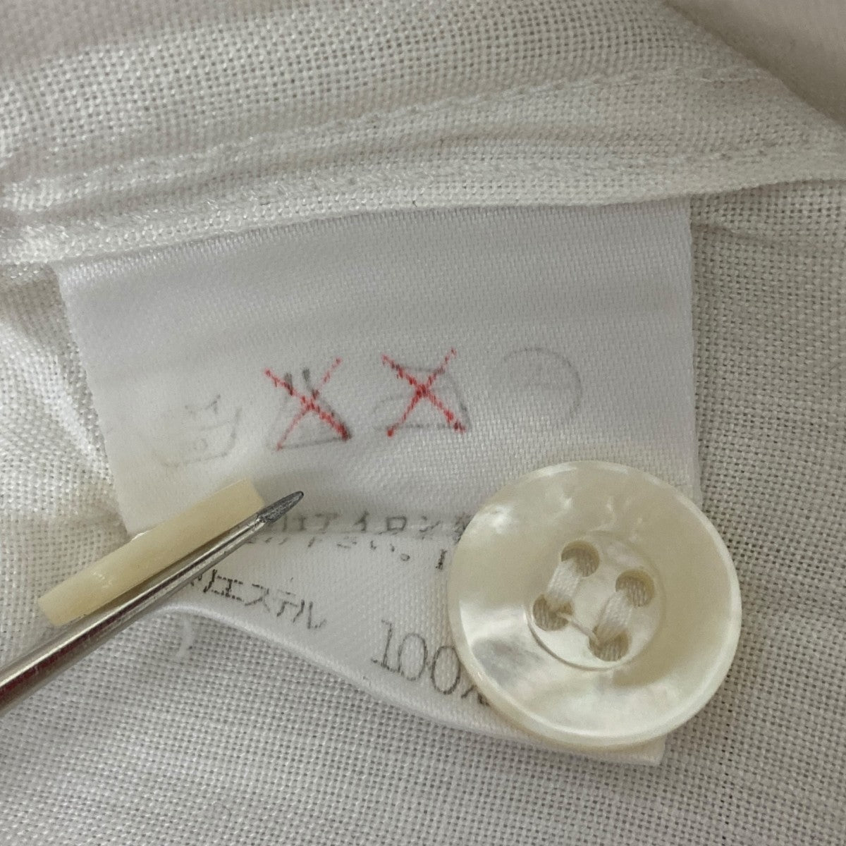 ISSEY MIYAKE 初期タグ スタンドカラー シャツ チェック 長袖 ISSEY MIYAKE（シャツ）のフリマアイテム一覧