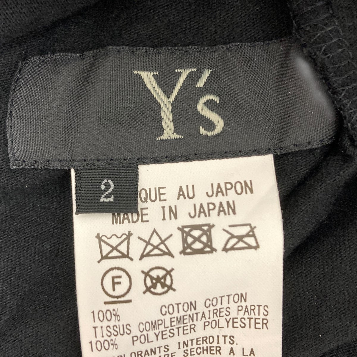Y’s 半袖ワンピース 古着・中古-5枚目のアイテム画像