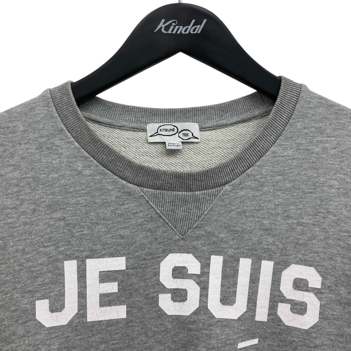 MAISON KITSUNE(メゾンキツネ) プリントスウェット グレー