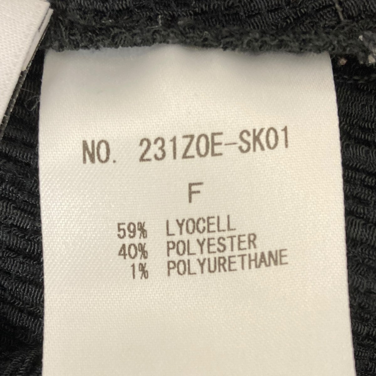 zoe シアリングスカート 古着・中古-5枚目のアイテム画像
