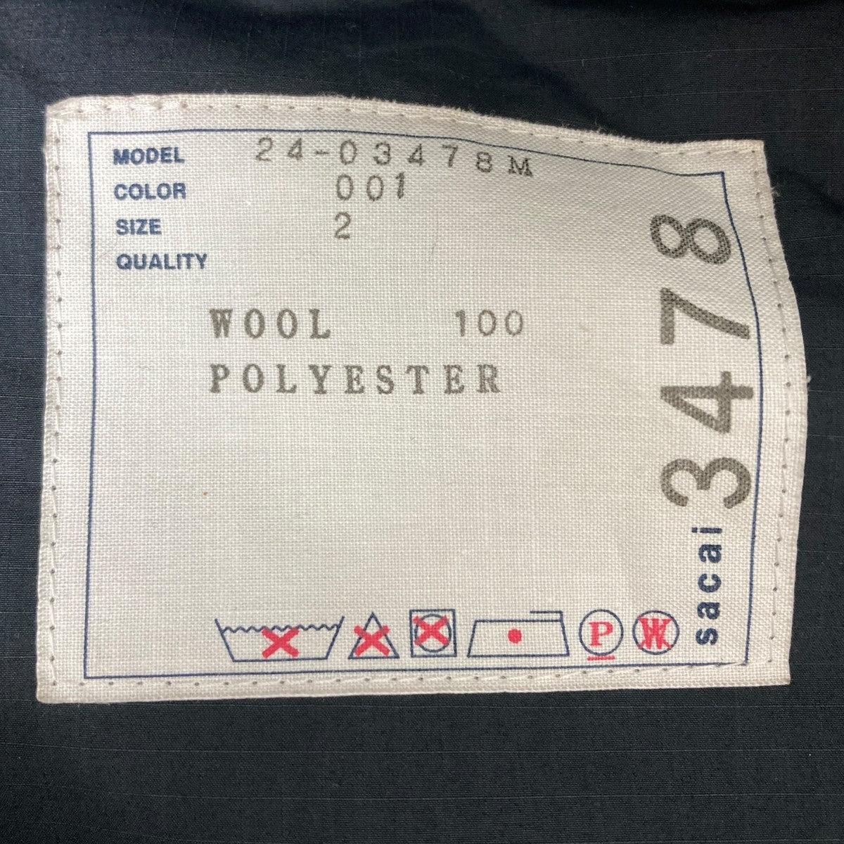 専用sacai グレー チョークストライプブルゾンMA-1ジャケット　サイズI 専用sacai グレー チョークストライプブルゾンMA-1ジャケット