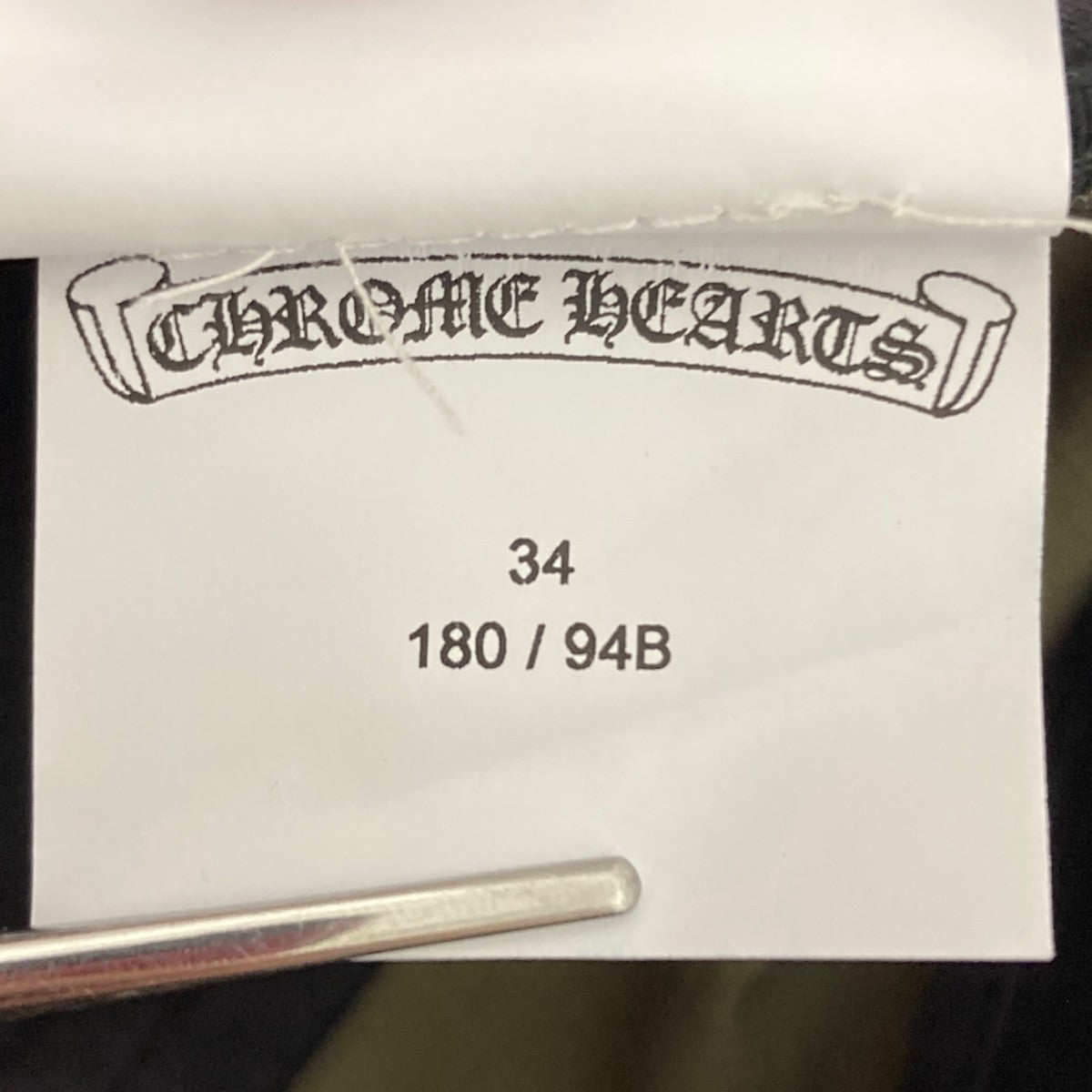 CHROME HEARTS(クロムハーツ) クロスボールボタンカモハーフパンツ