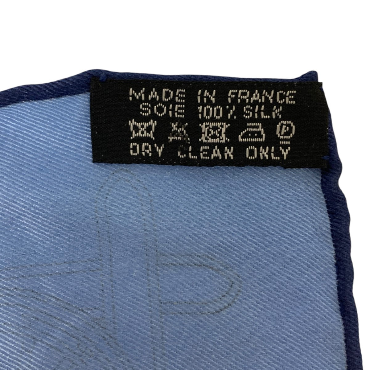 【希少！美品！】HERMES エルメス　カレ45 銀の雫　ブルー シルバー HERMES(エルメス) カレ45シルクスカーフ スカイブルー｜【公式