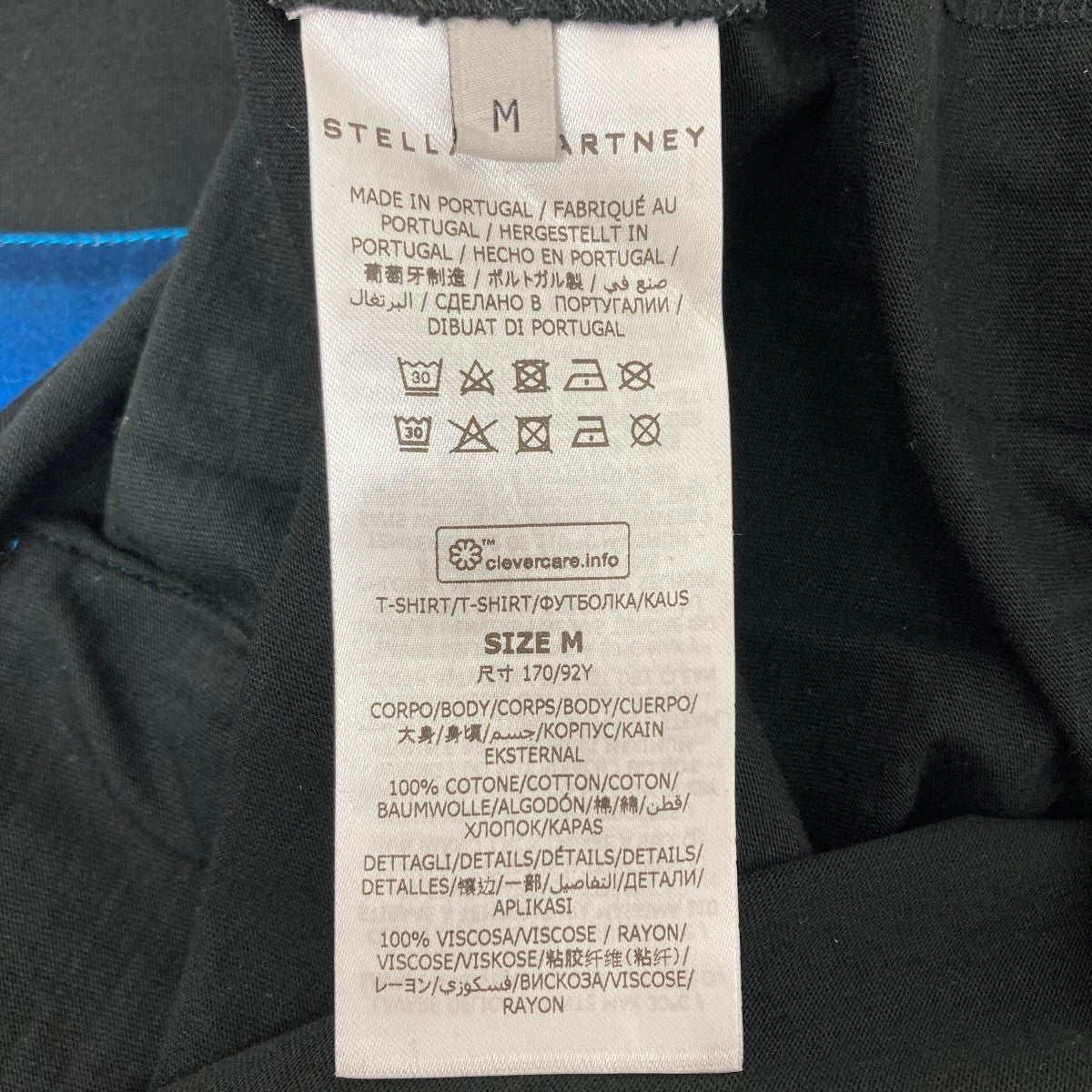 STELLA McCARTNEY×SORAYAMA 24SS Ｔシャツ 古着・中古-4枚目のアイテム画像