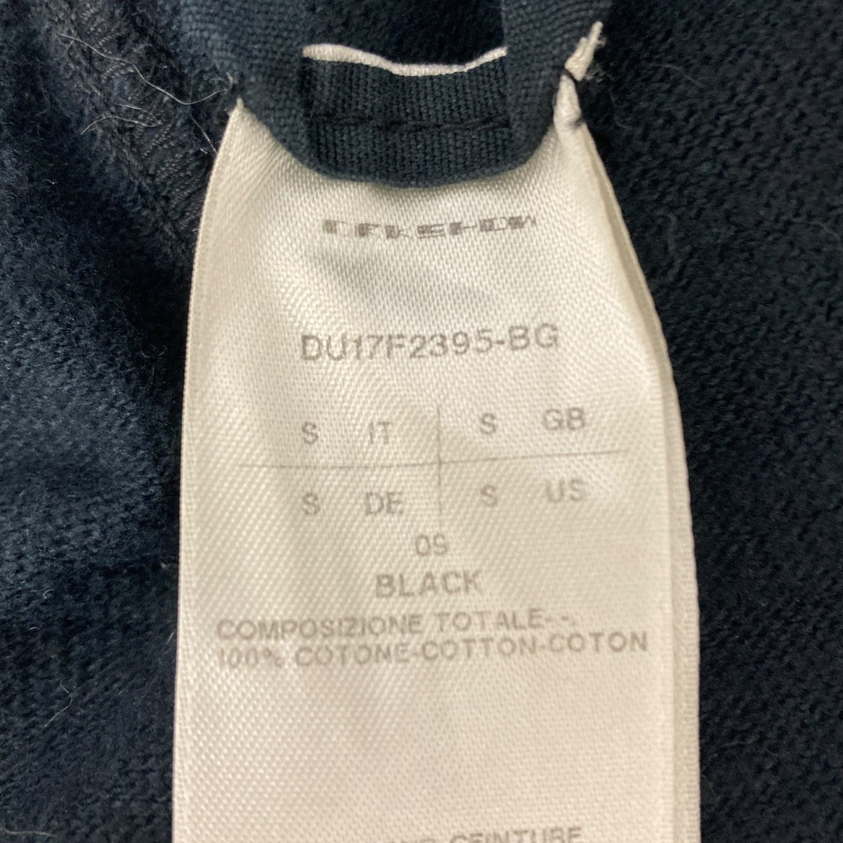 DRKSHDW ブラック サルエルパンツ XS RICK OWENS DRKSHDW - 【25SS】プリズナー ドローストリング