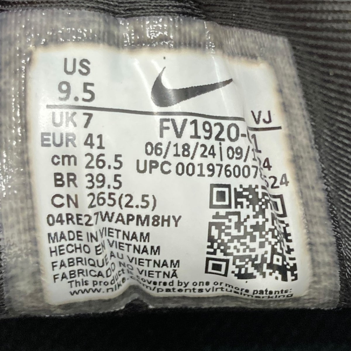 NIKE(ナイキ) ローカットスニーカー FV1920-001 シルバー