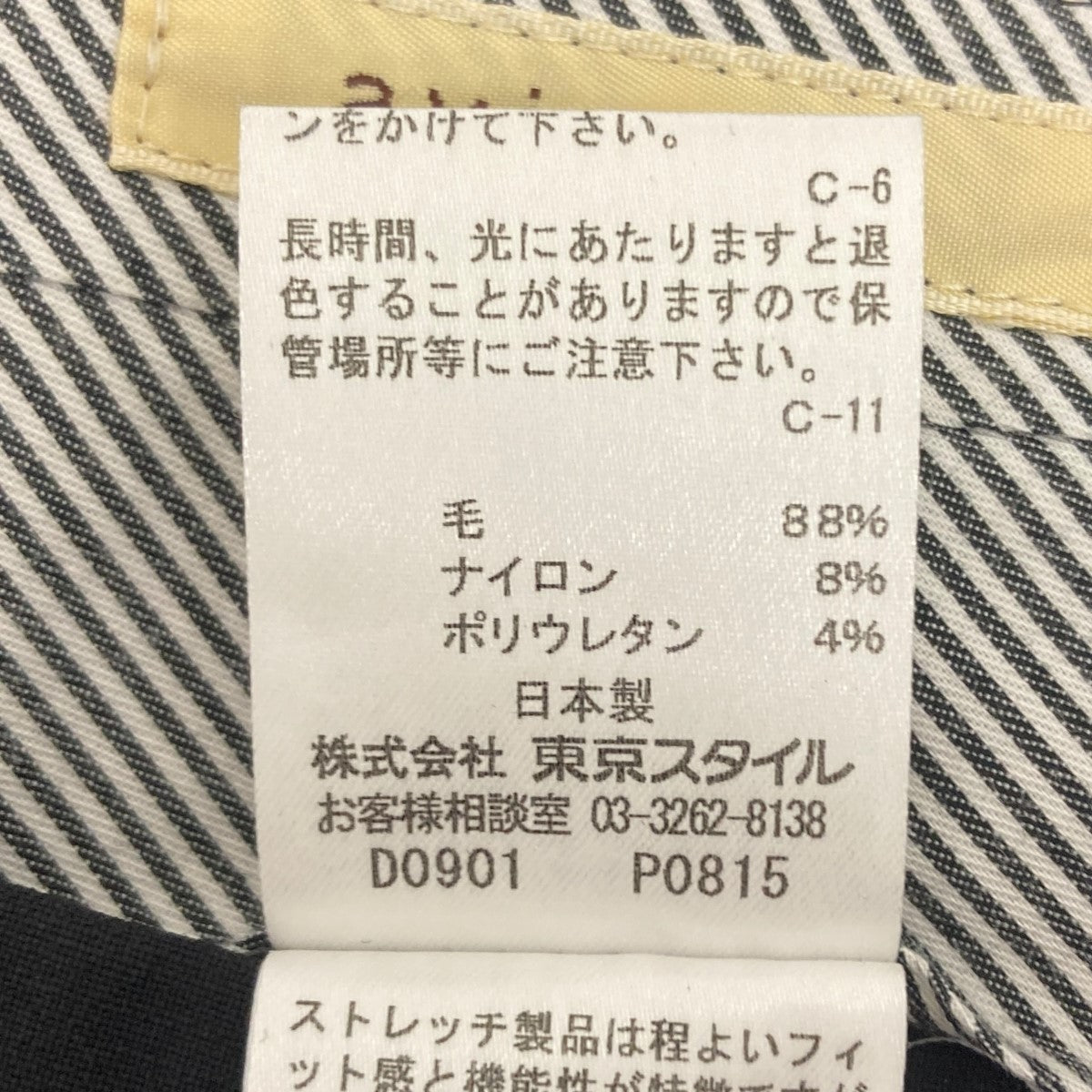 セットアップスーツ