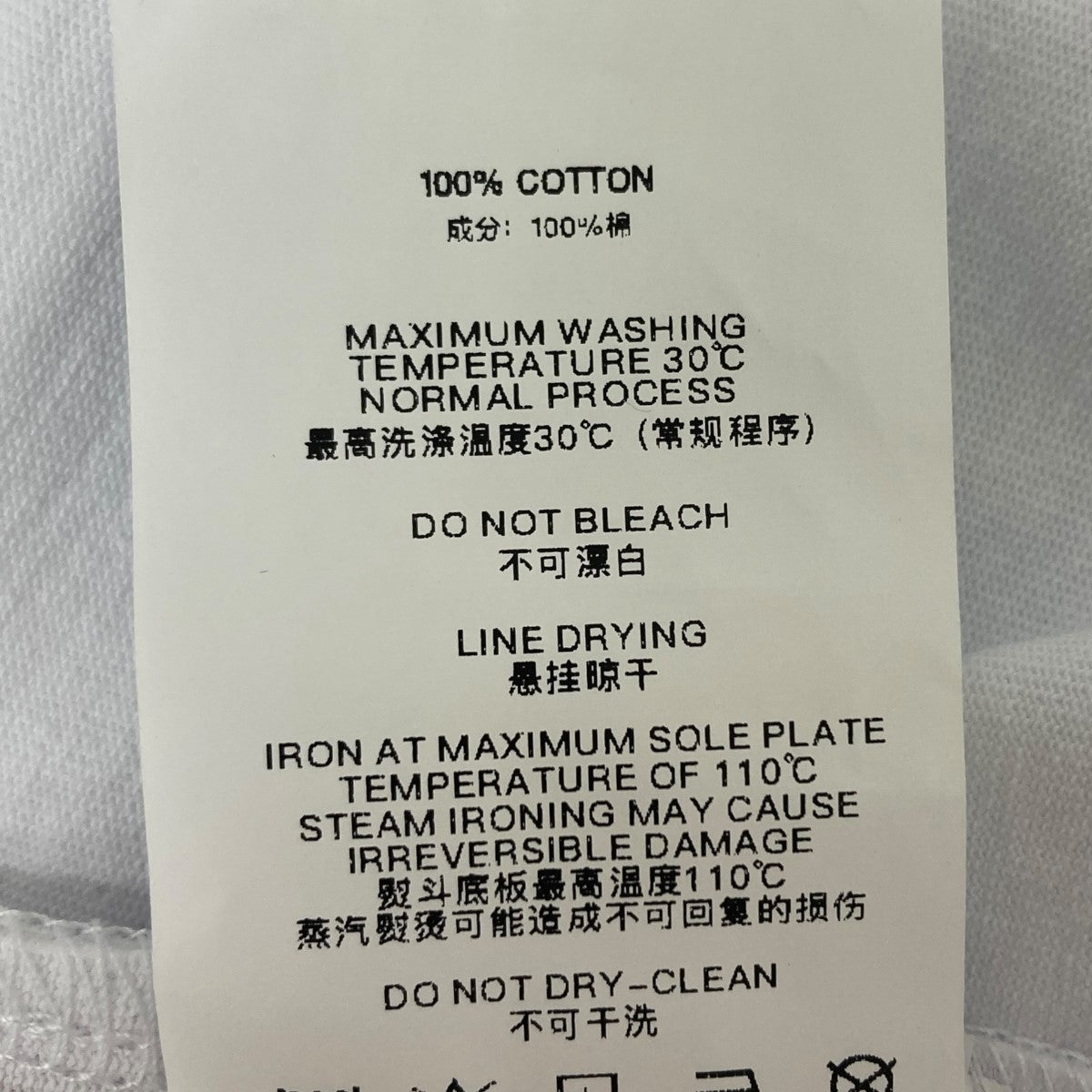 WHO OSIS×HELLO KITTY ラグラン長袖Tシャツ 古着・中古-7枚目のアイテム画像