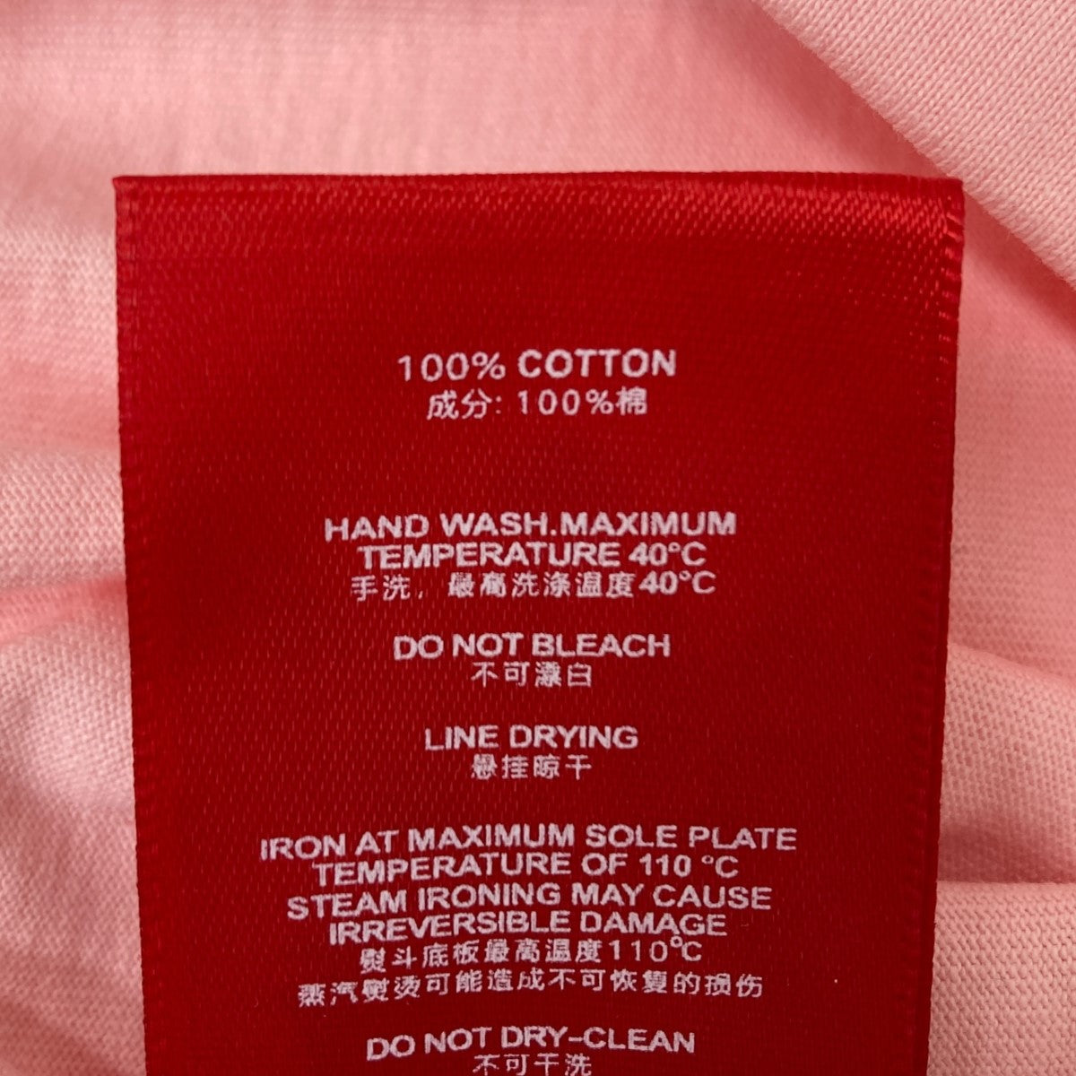 WHO OSIS×HELLO KITTY コラボＴシャツ 古着・中古-6枚目のアイテム画像