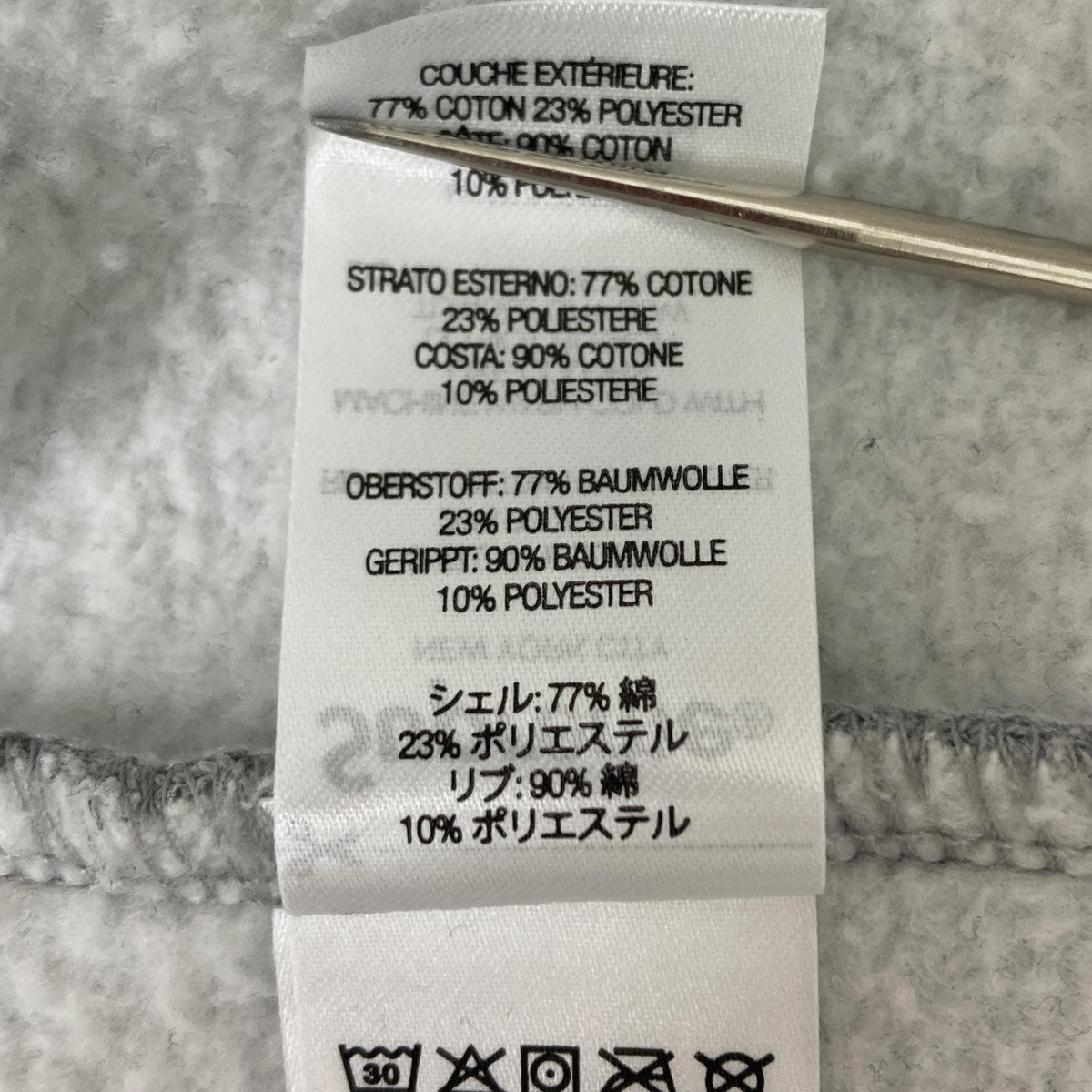 Supreme スウェットシャツ Lサイズ グレー Supreme(シュプリーム) クルーネックスウェット グレー サイズ L