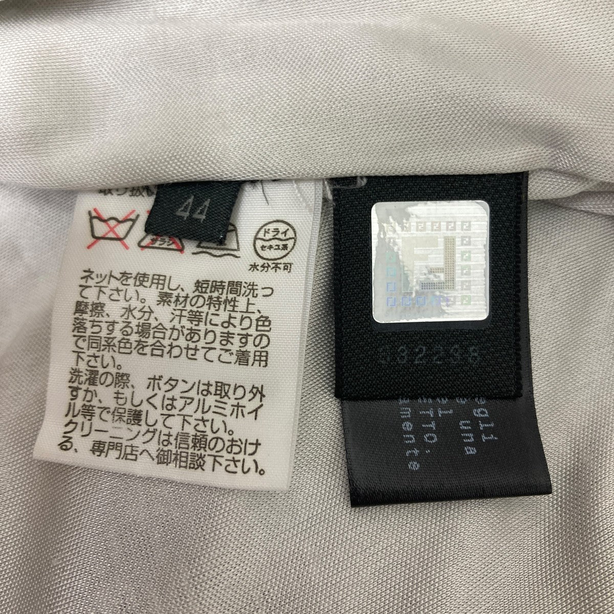 FENDI(フェンディ) テーラードジャケット ブラック サイズ 44
