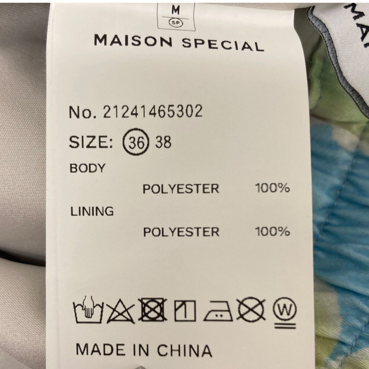 MAISON SPECIAL(メゾンスペシャル) Gradation Flower Pattern