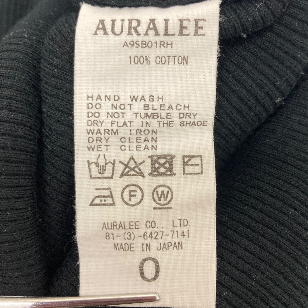 AURALEE RonHerman別注 ギザリブタートルネック 0 ブラック 黒 AURALEE for Ron Herman Limited Item News｜Ron Herman