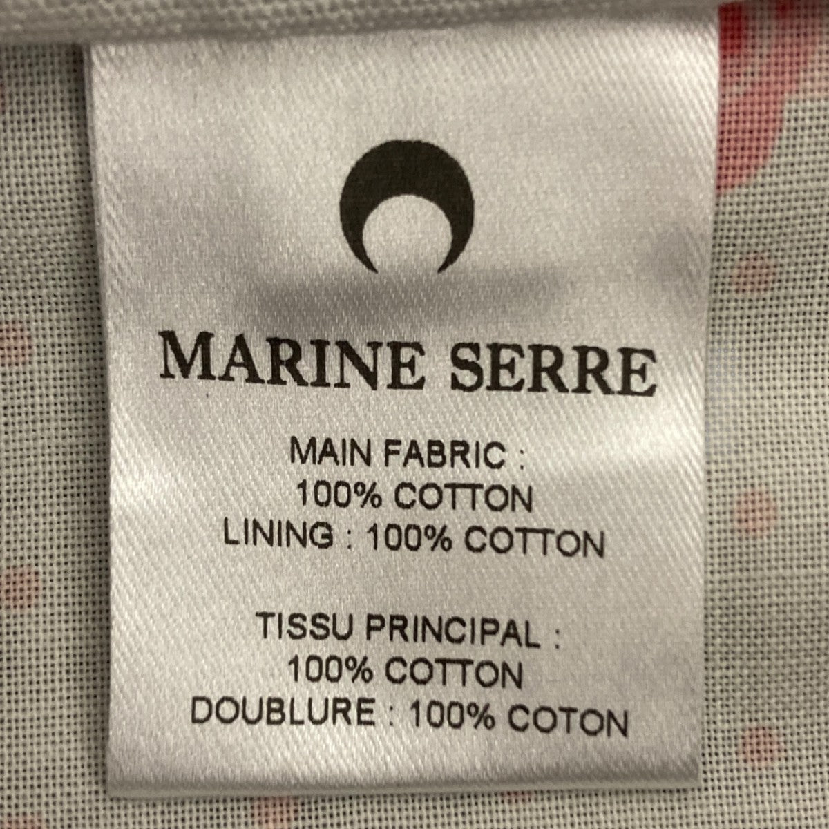 marine serre(マリーンセル) デニムスカート ブラック サイズ XS