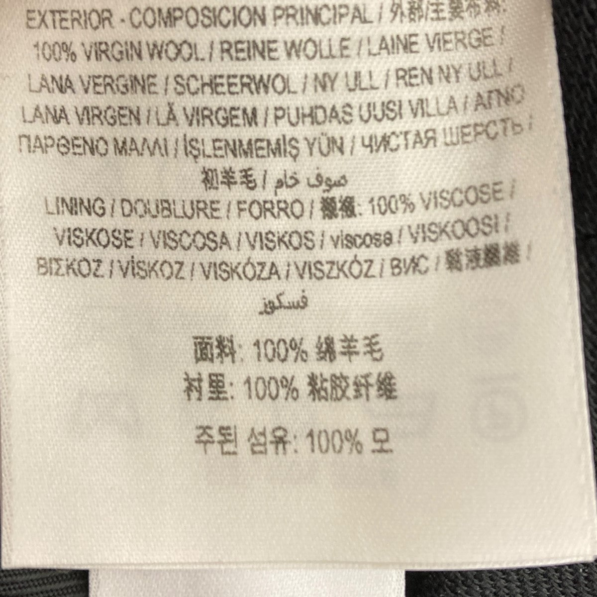 BURBERRY(バーバリー) ノーカラージャケット 8077852 ブラック