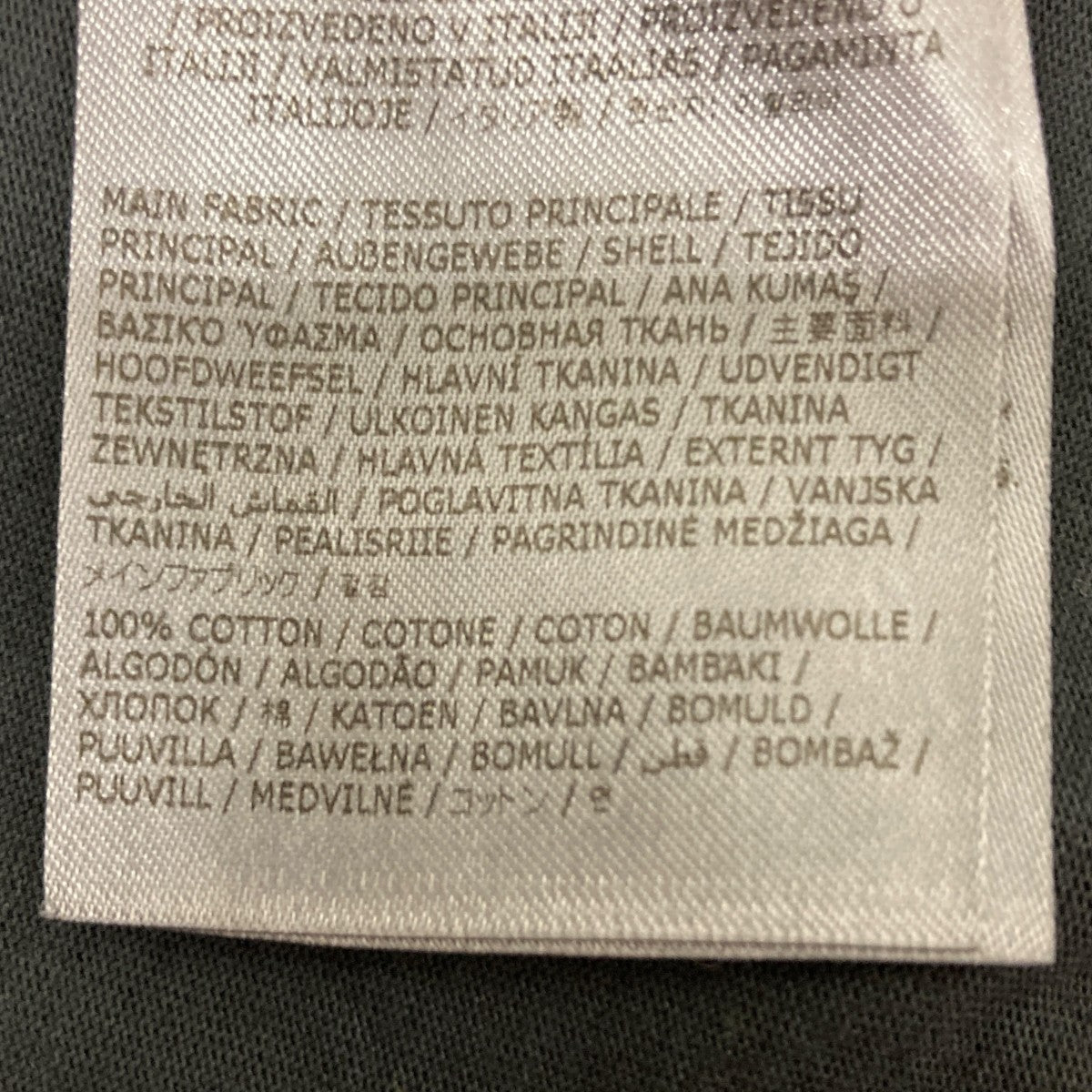 Maison Margiela ガーメントダイTシャツ 古着・中古-7枚目のアイテム画像