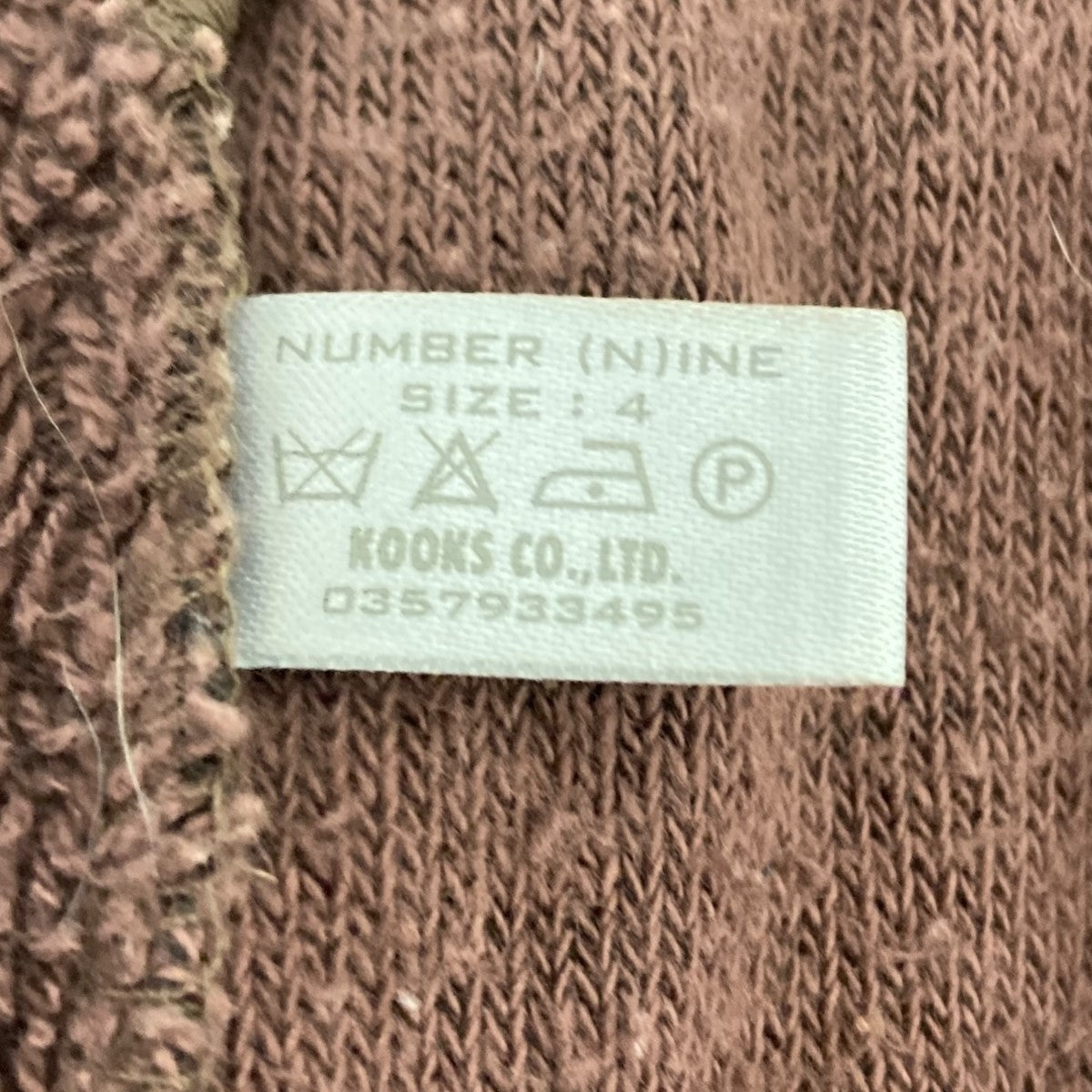 02AWジョージ期パイルショーツ