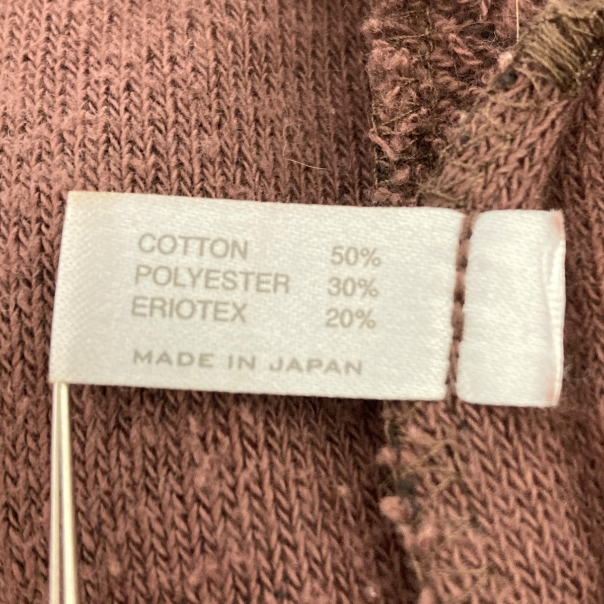 02AWジョージ期パイルショーツ