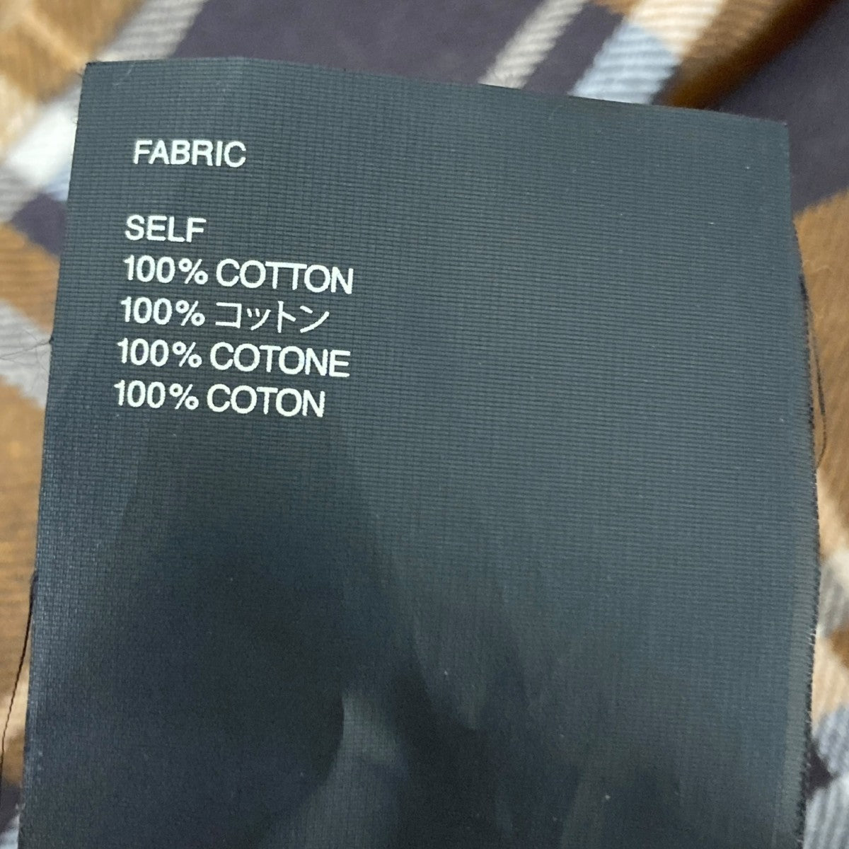 FEAR OF GOD SIXTH COLLECTION(フィアオブゴッド) ノースリーブ