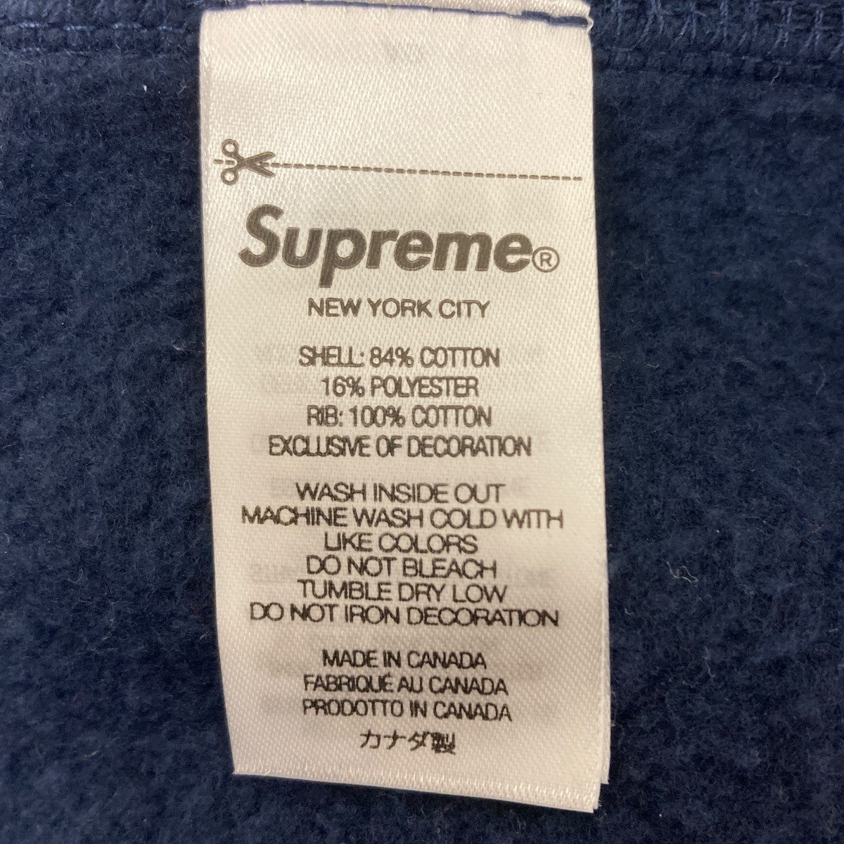 Supreme(シュプリーム) 24AWボックスロゴパーカー ネイビー