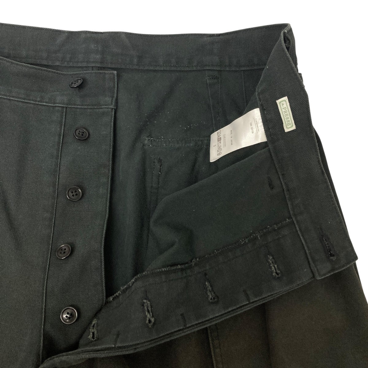 A．PRESSE(アプレッセ) USAF Hemmed Bottom ワイドパンツ 23SAP