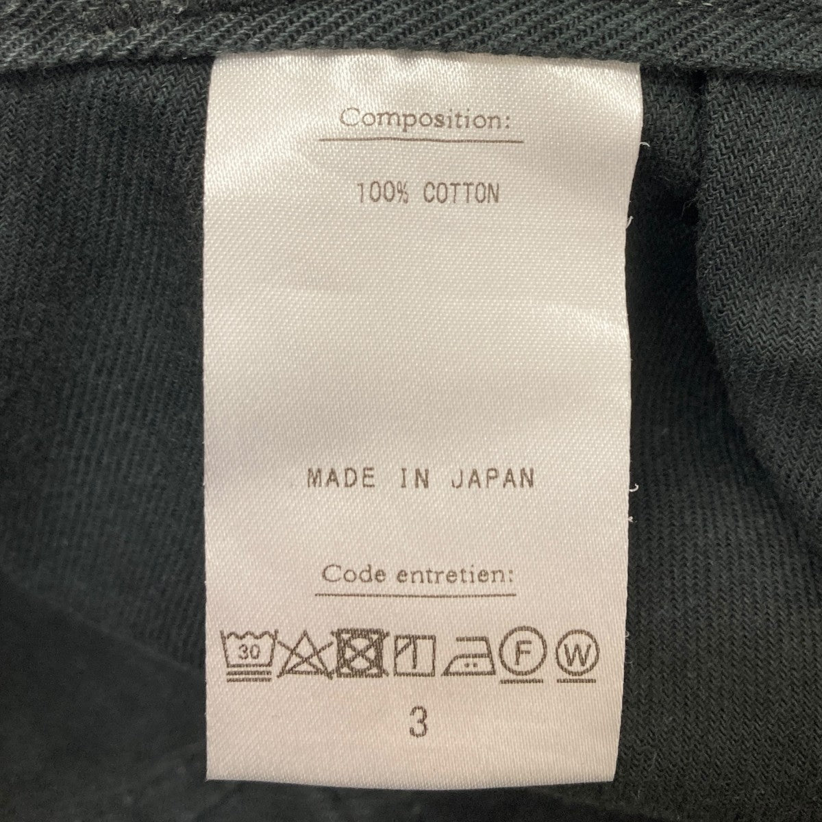 a.presse 23ss usaf サイズ2 ブラック A.PRESSE - アプレッセ23SSパンツ USAF Hemmed Bottoms(23SAP-04