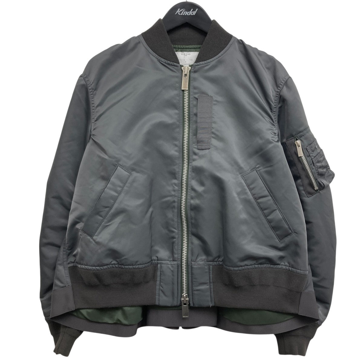 sacai(サカイ) Nylon Twill Blouson MA-1ジャケット SCW-065