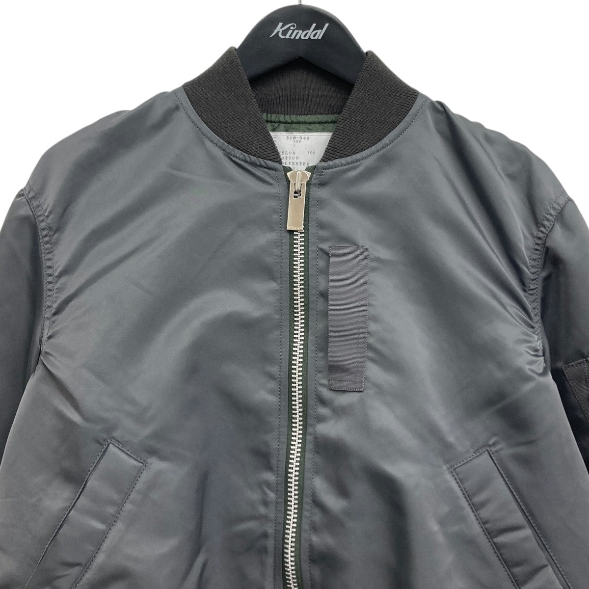 sacai(サカイ) Nylon Twill Blouson MA-1ジャケット SCW-065