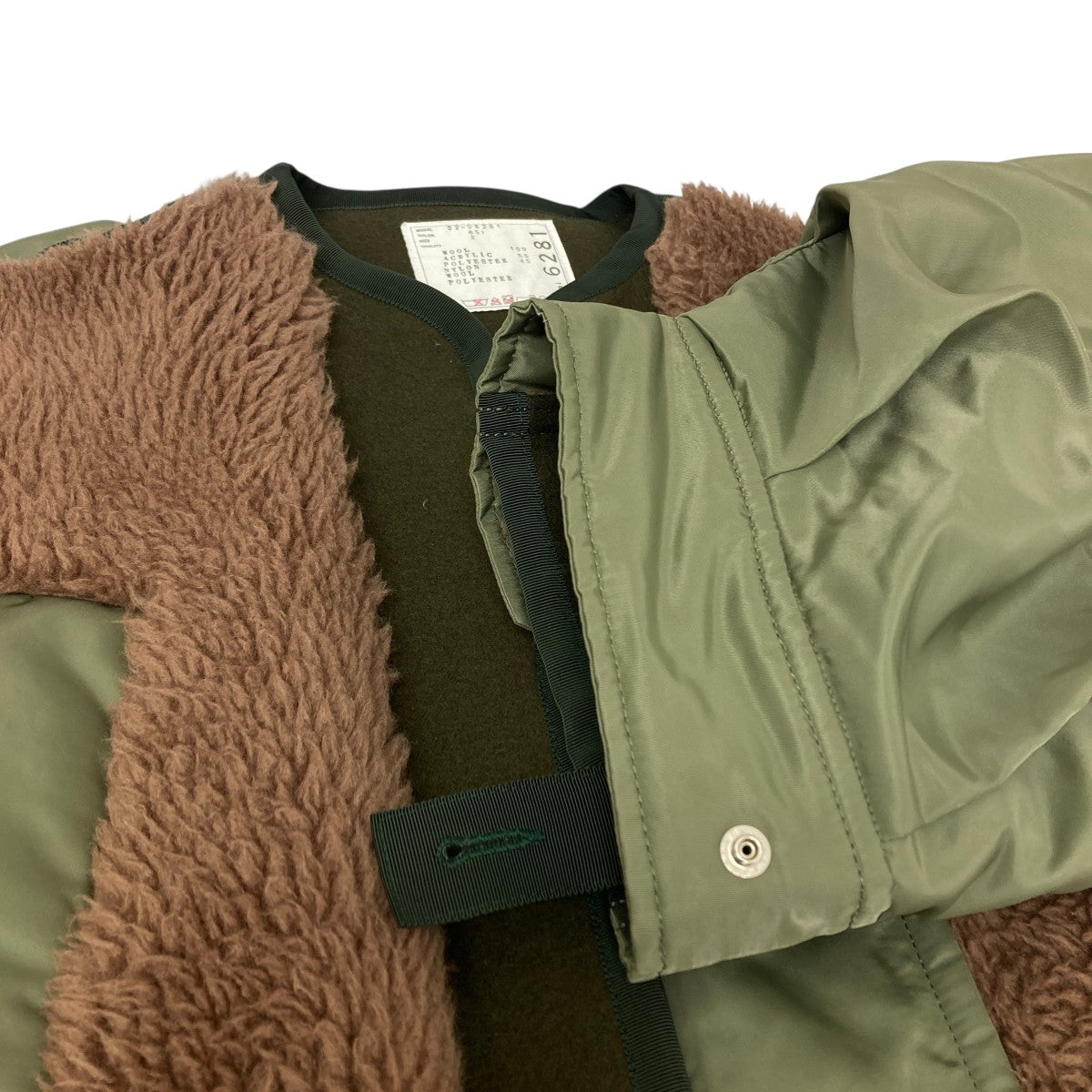 sacai(サカイ) Faux Shearling Nylon Twill Coat ファー
