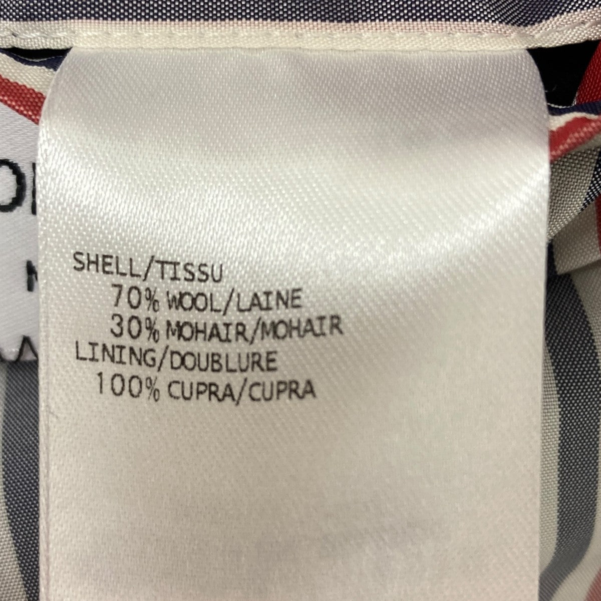 【新品未使用】トムブラウン　テーラードジャケット　サイズ0 Thom Browne(トム・ブラウン) テーラードジャケット ブラック